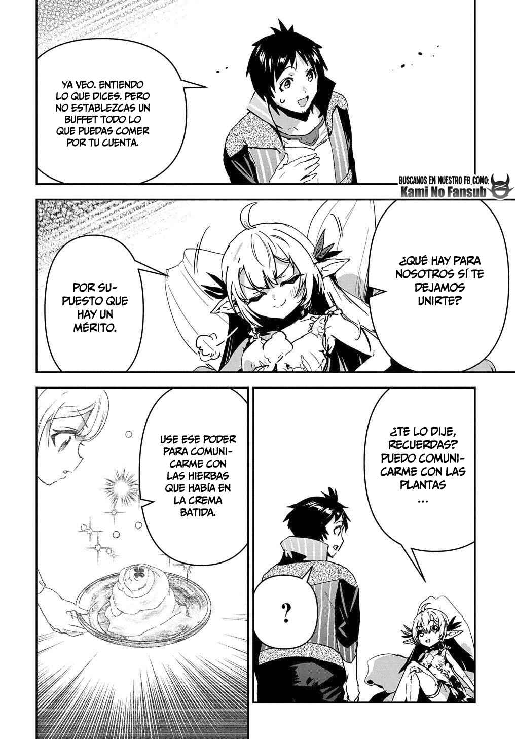 Shounin Yuusha wa Isekai o Gyuujiru!: Saibai Skill de Nandemo Fuyashichaimasu! Chapter 24 - Page 8