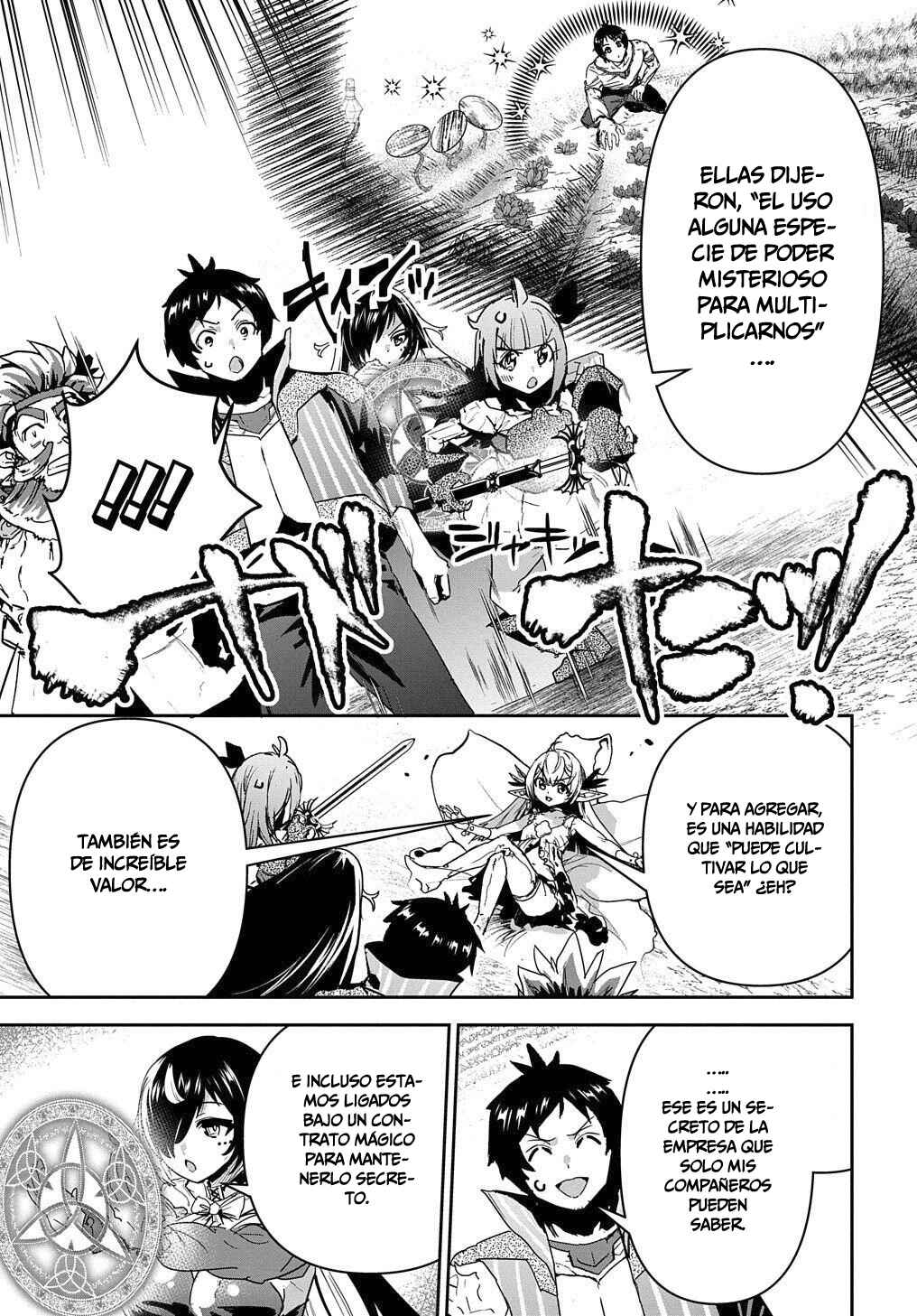 Shounin Yuusha wa Isekai o Gyuujiru!: Saibai Skill de Nandemo Fuyashichaimasu! Chapter 24 - Page 9