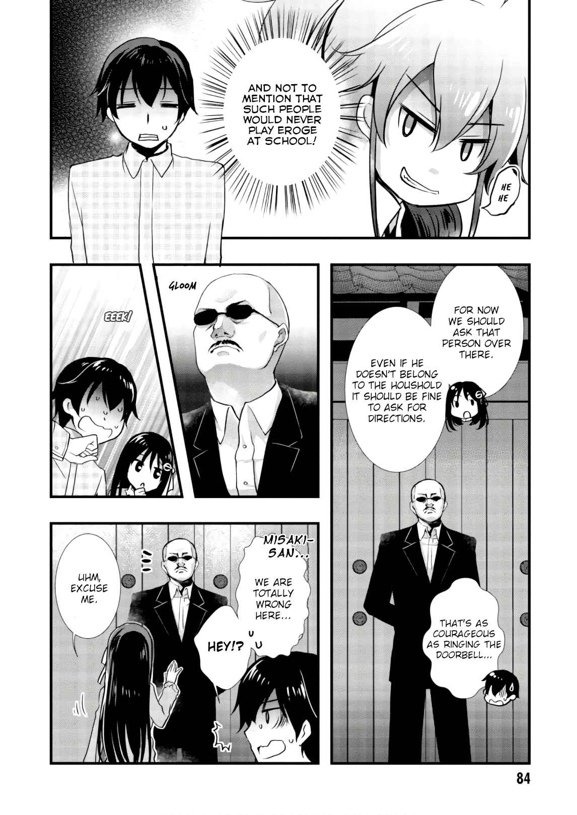 Hiota no Kanojo ga Ore no Motteru Eroge ni Kyoumi Shinshin Nanda ga...... Chapter 25 - Page 16