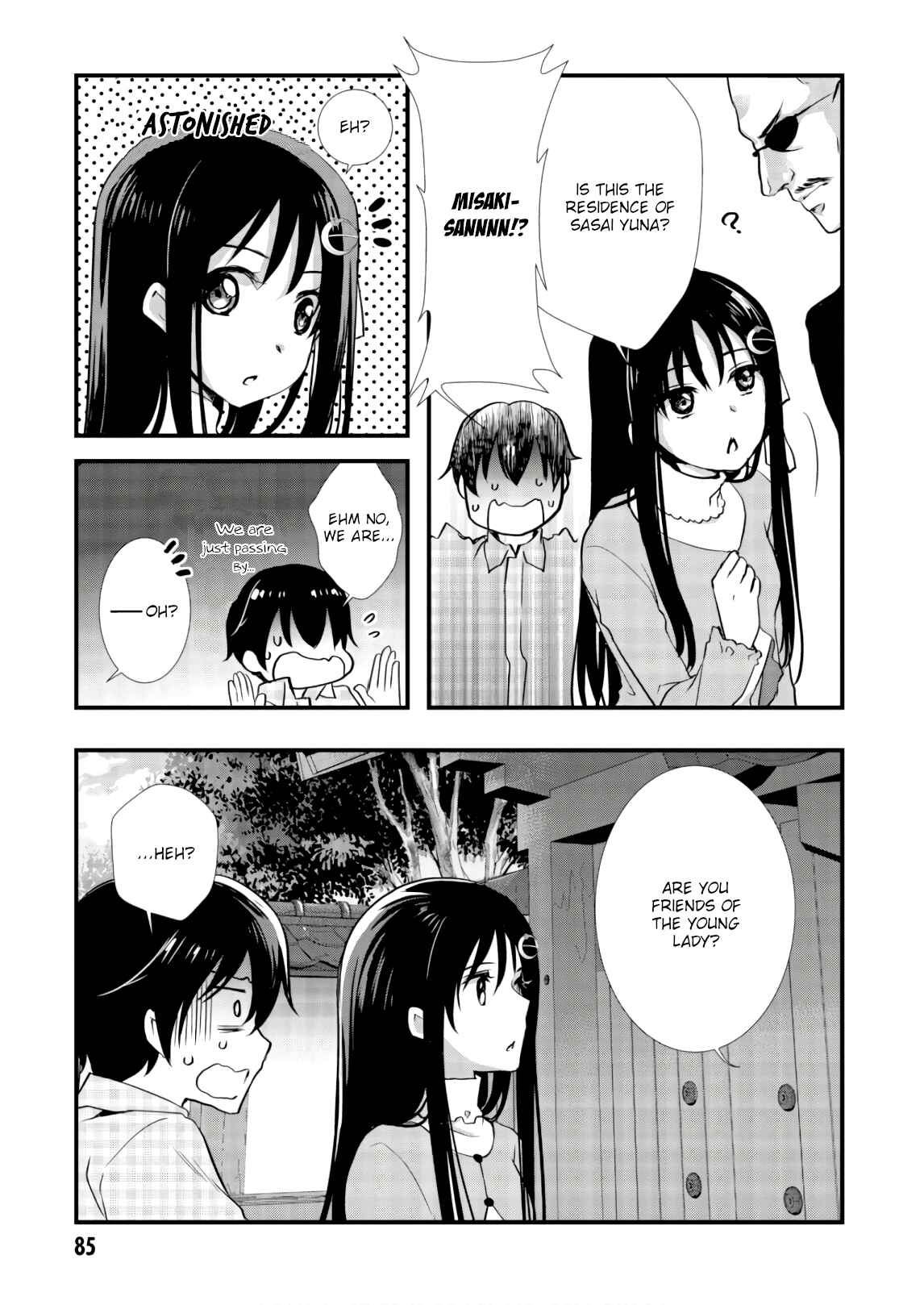 Hiota no Kanojo ga Ore no Motteru Eroge ni Kyoumi Shinshin Nanda ga...... Chapter 25 - Page 17
