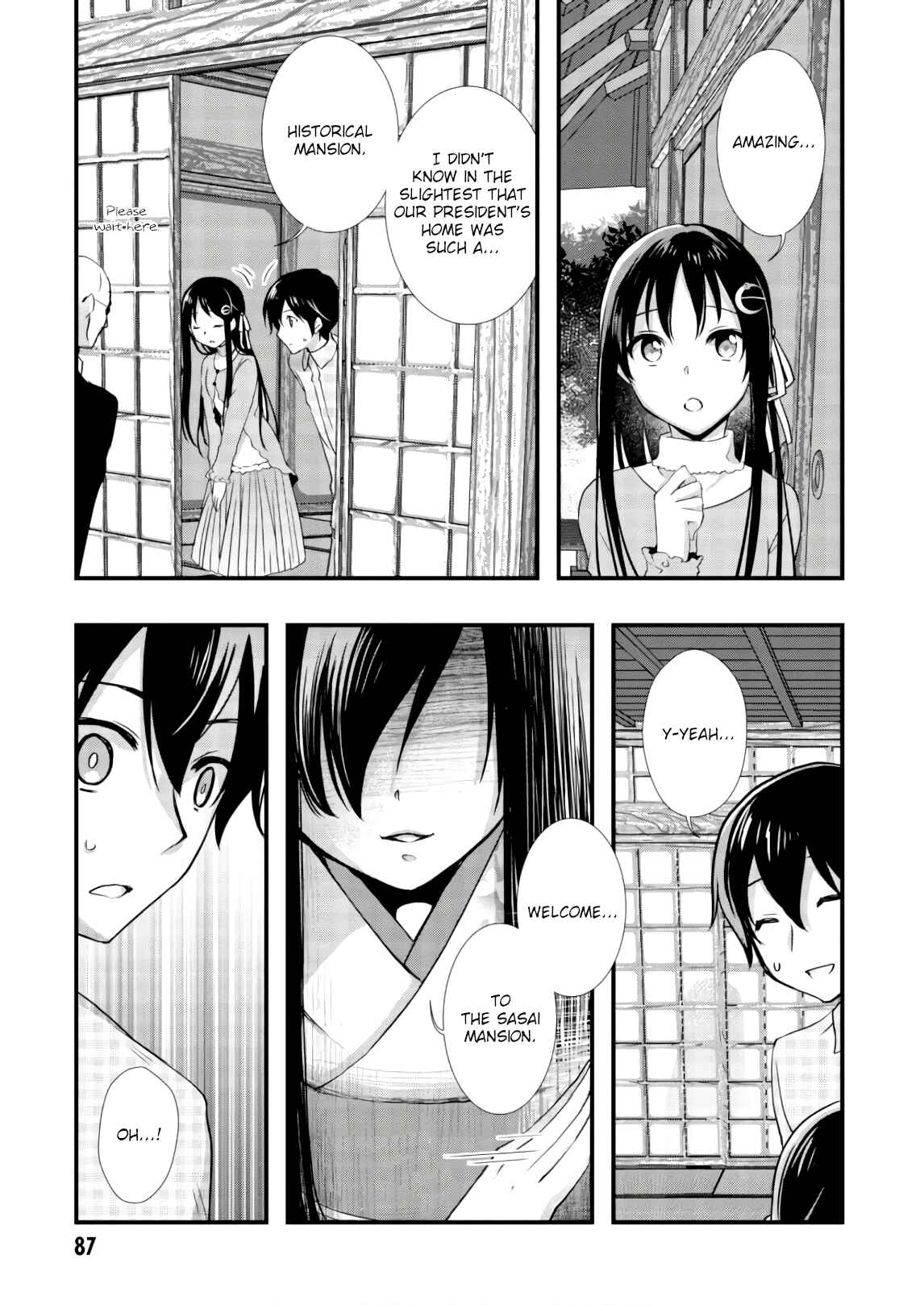 Hiota no Kanojo ga Ore no Motteru Eroge ni Kyoumi Shinshin Nanda ga...... Chapter 25 - Page 19
