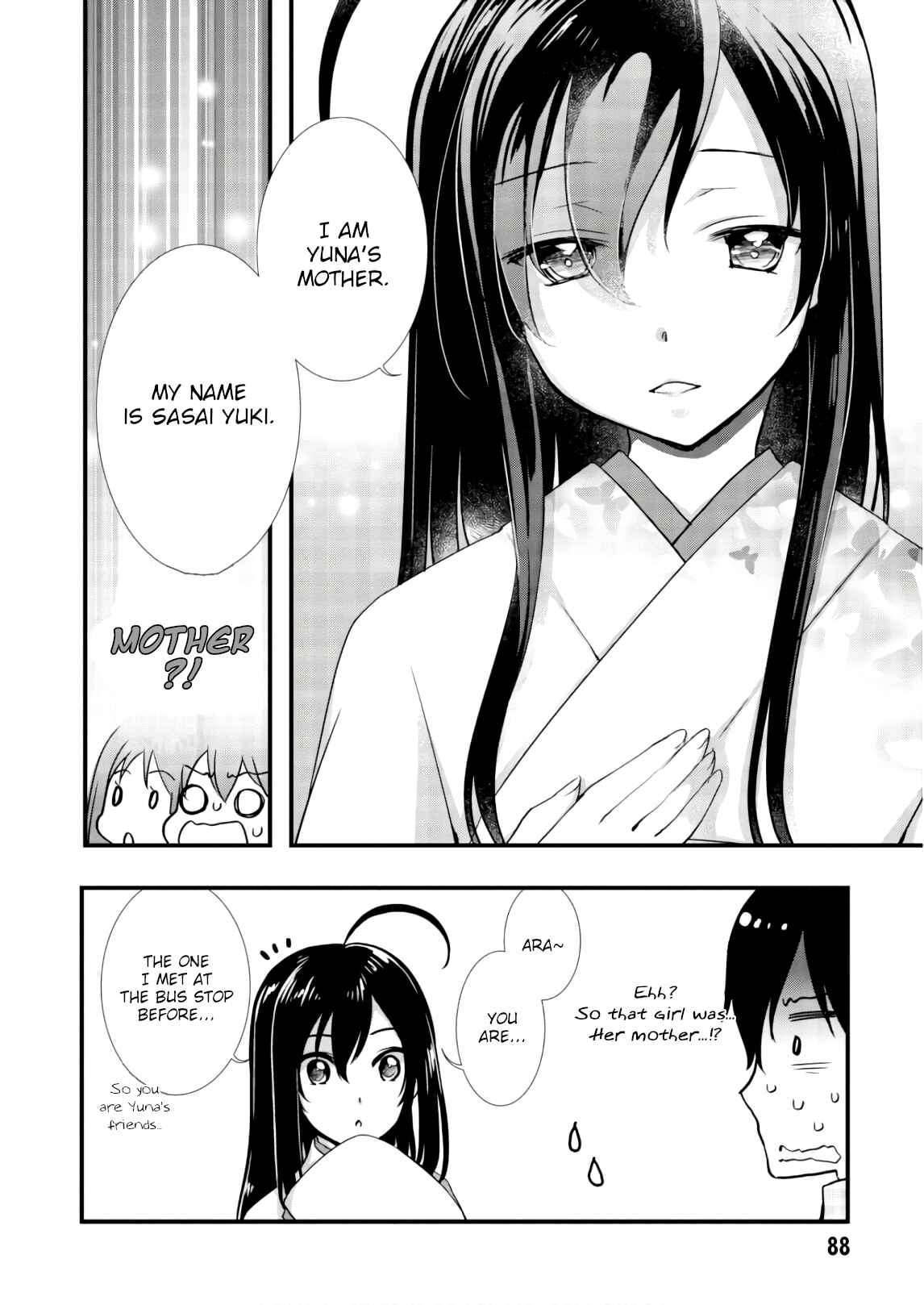 Hiota no Kanojo ga Ore no Motteru Eroge ni Kyoumi Shinshin Nanda ga...... Chapter 25 - Page 20