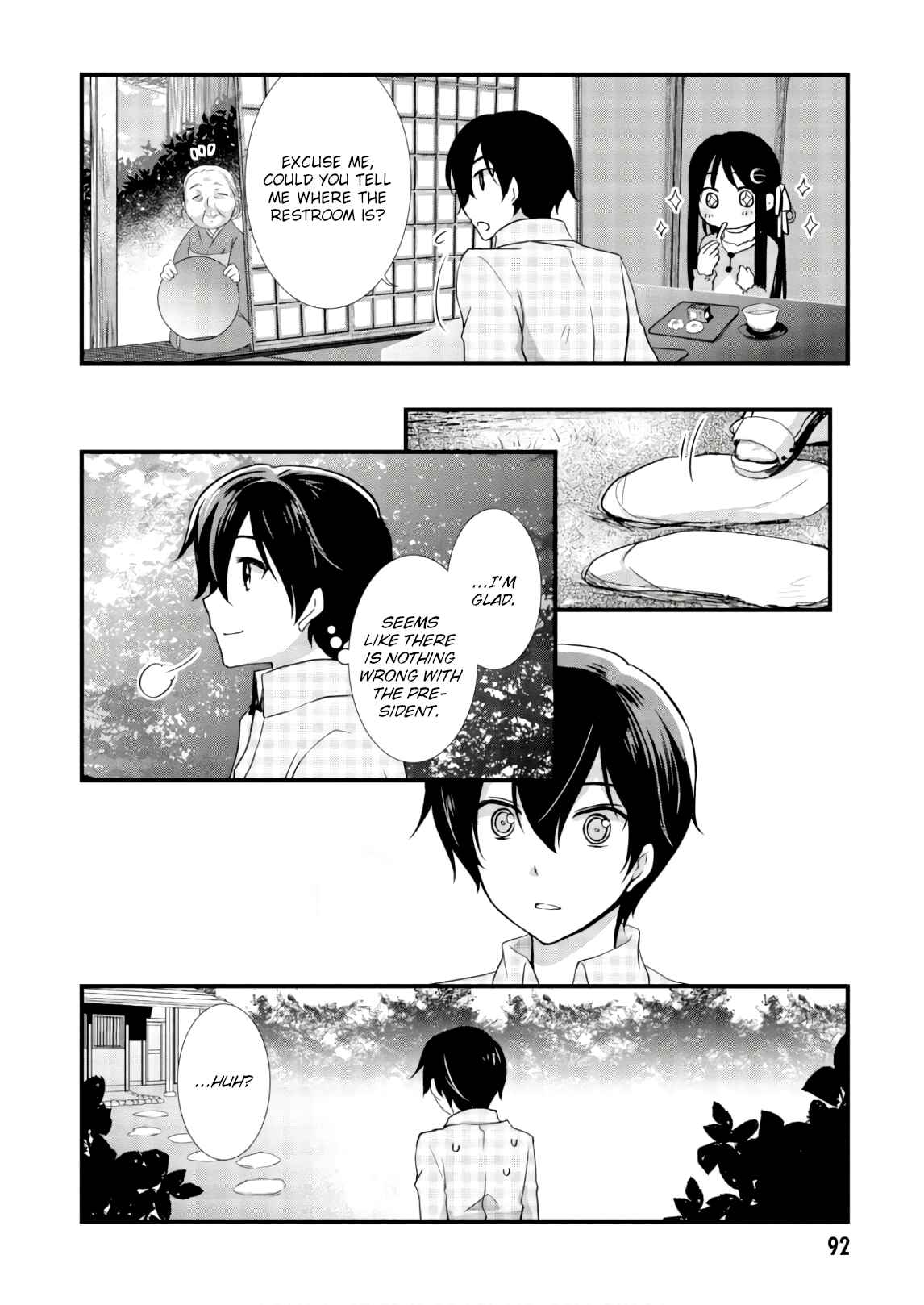 Hiota no Kanojo ga Ore no Motteru Eroge ni Kyoumi Shinshin Nanda ga...... Chapter 25 - Page 24