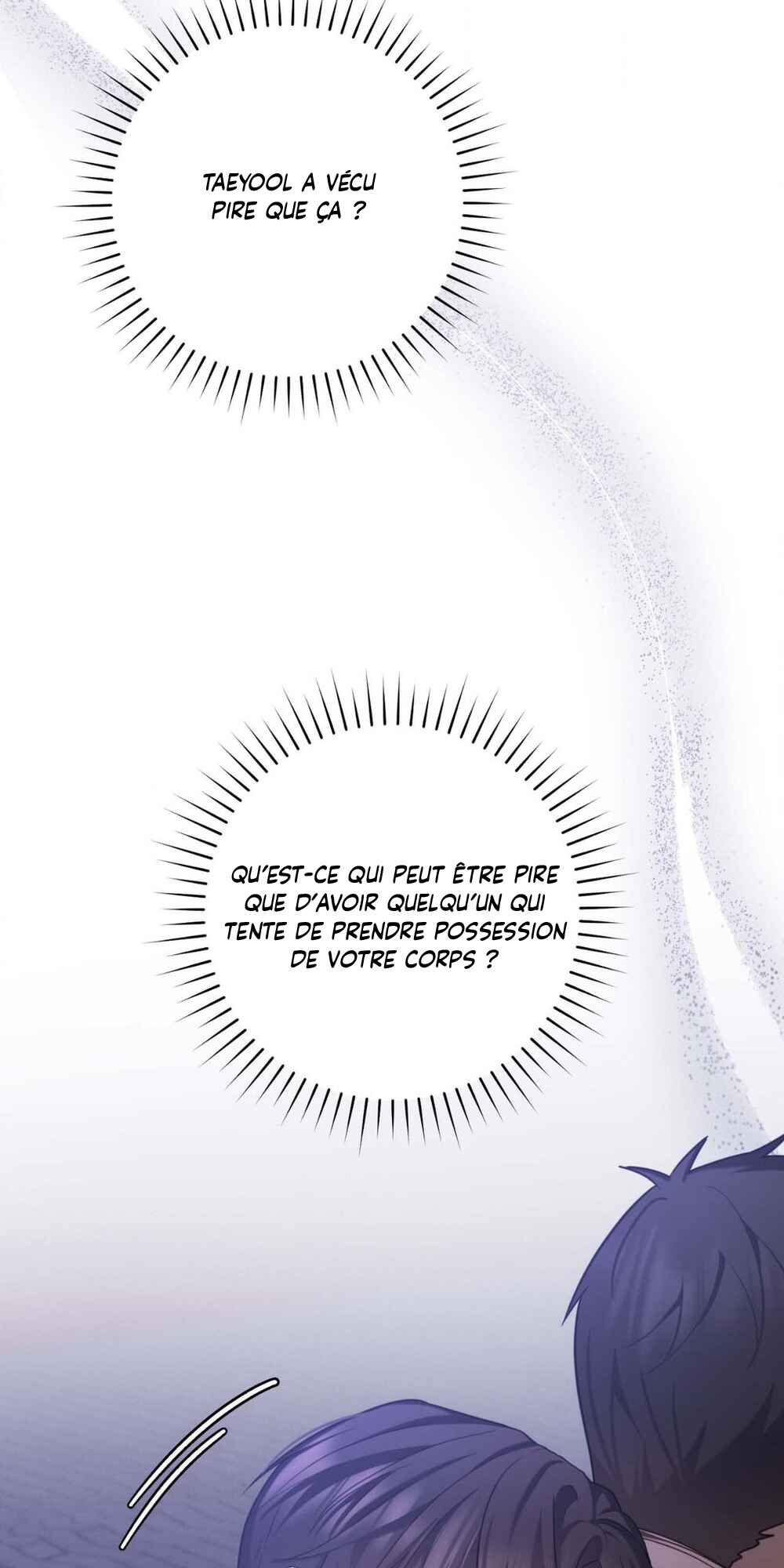 Tesoro of the Guide Chapter 21 - Page 26