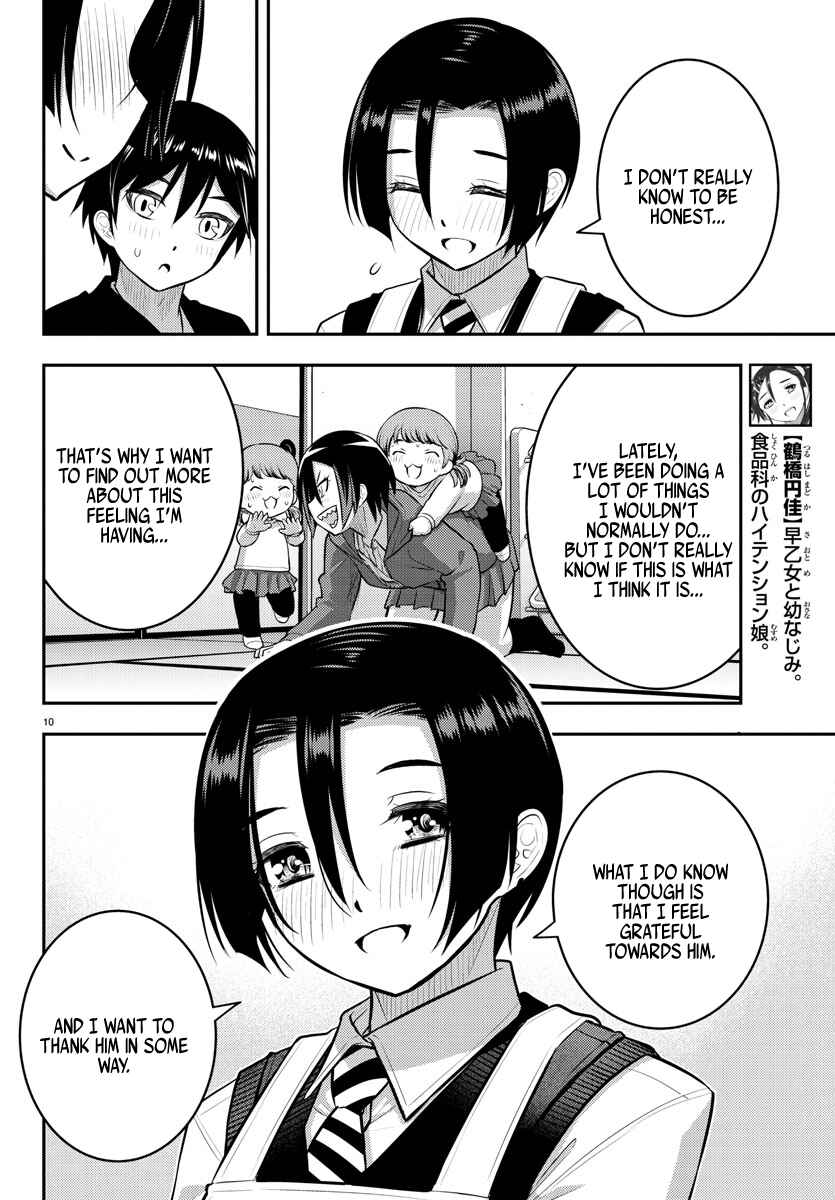 Yankee JK Kuzuhana-chan Chapter 74 - Page 11