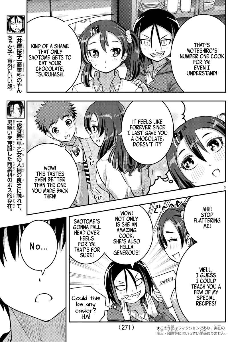Yankee JK Kuzuhana-chan Chapter 74 - Page 4