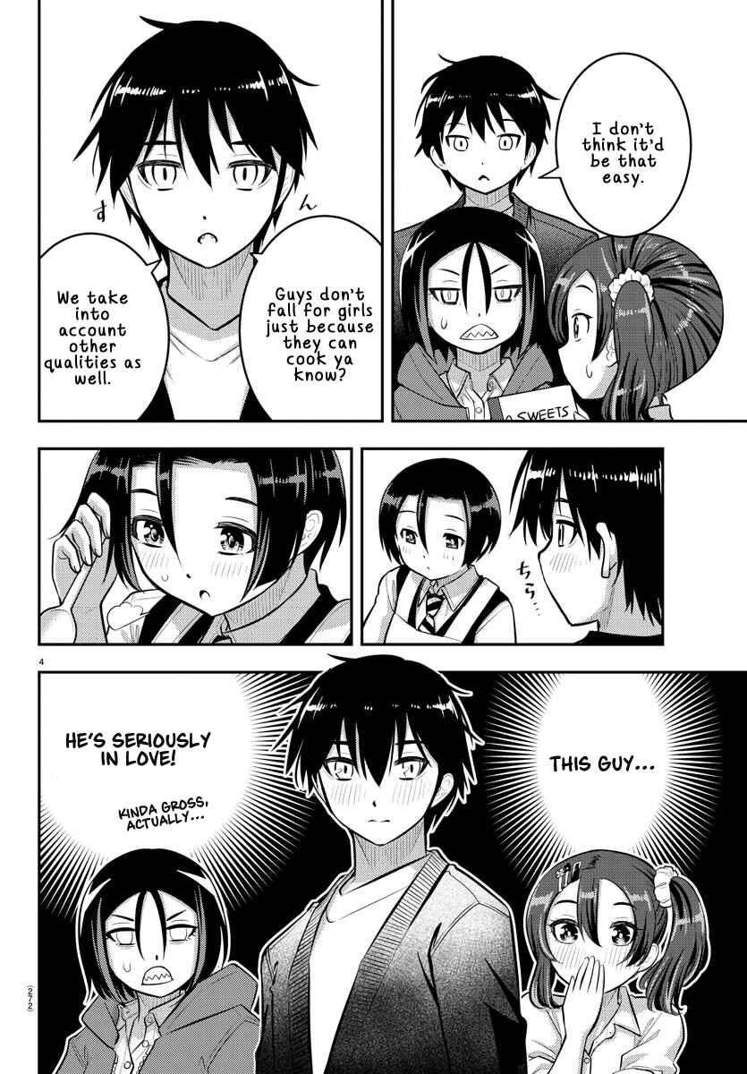 Yankee JK Kuzuhana-chan Chapter 74 - Page 5