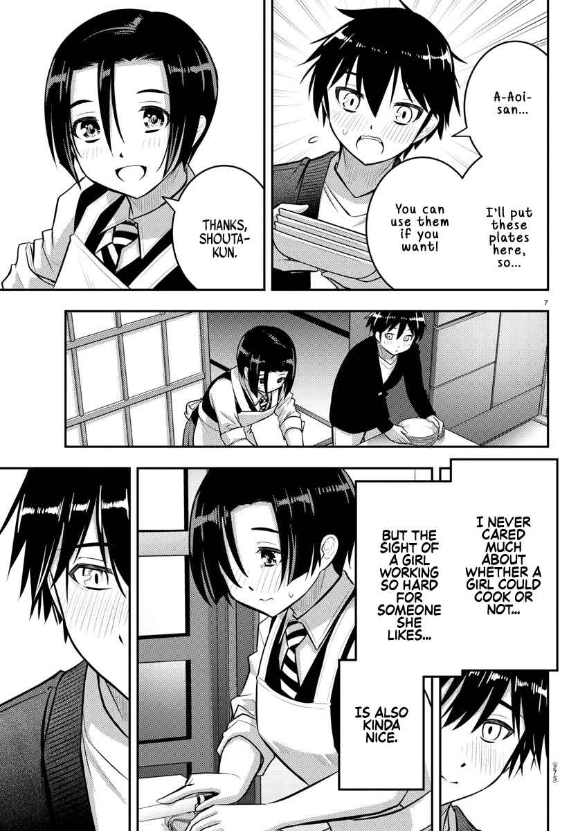 Yankee JK Kuzuhana-chan Chapter 74 - Page 8