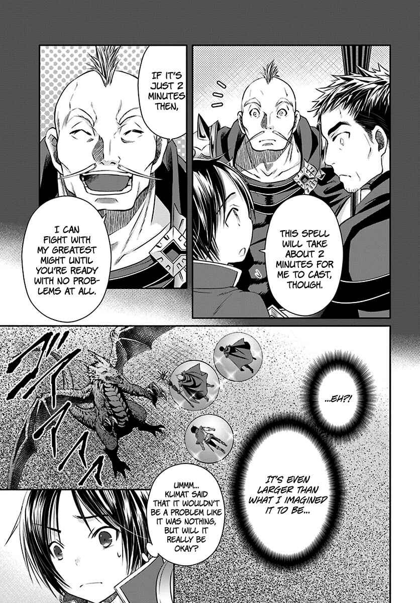 Hachinan tte, Sore wa Nai deshou! Chapter 15 - Page 14