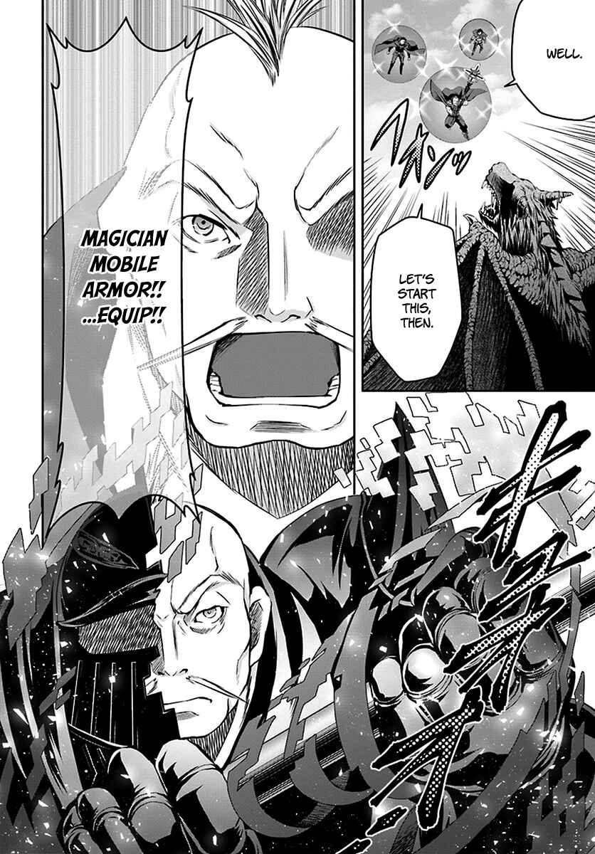 Hachinan tte, Sore wa Nai deshou! Chapter 15 - Page 15