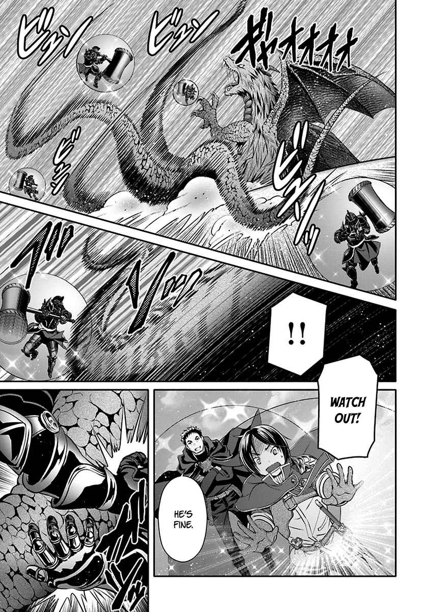 Hachinan tte, Sore wa Nai deshou! Chapter 15 - Page 20