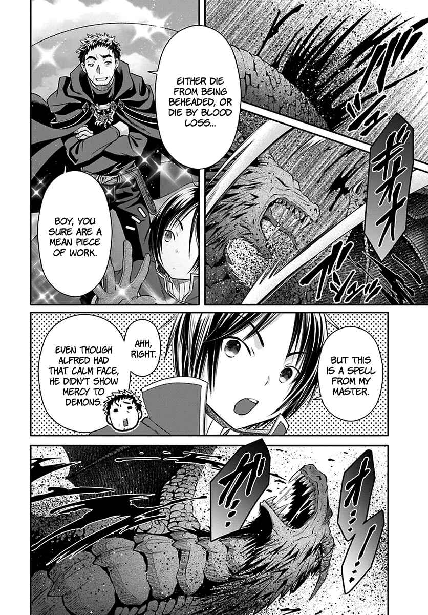 Hachinan tte, Sore wa Nai deshou! Chapter 15 - Page 27
