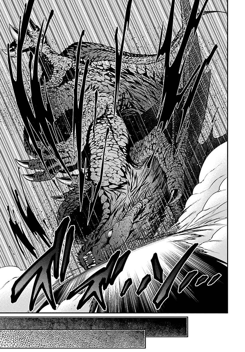 Hachinan tte, Sore wa Nai deshou! Chapter 15 - Page 28