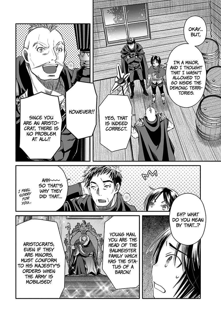 Hachinan tte, Sore wa Nai deshou! Chapter 15 - Page 8
