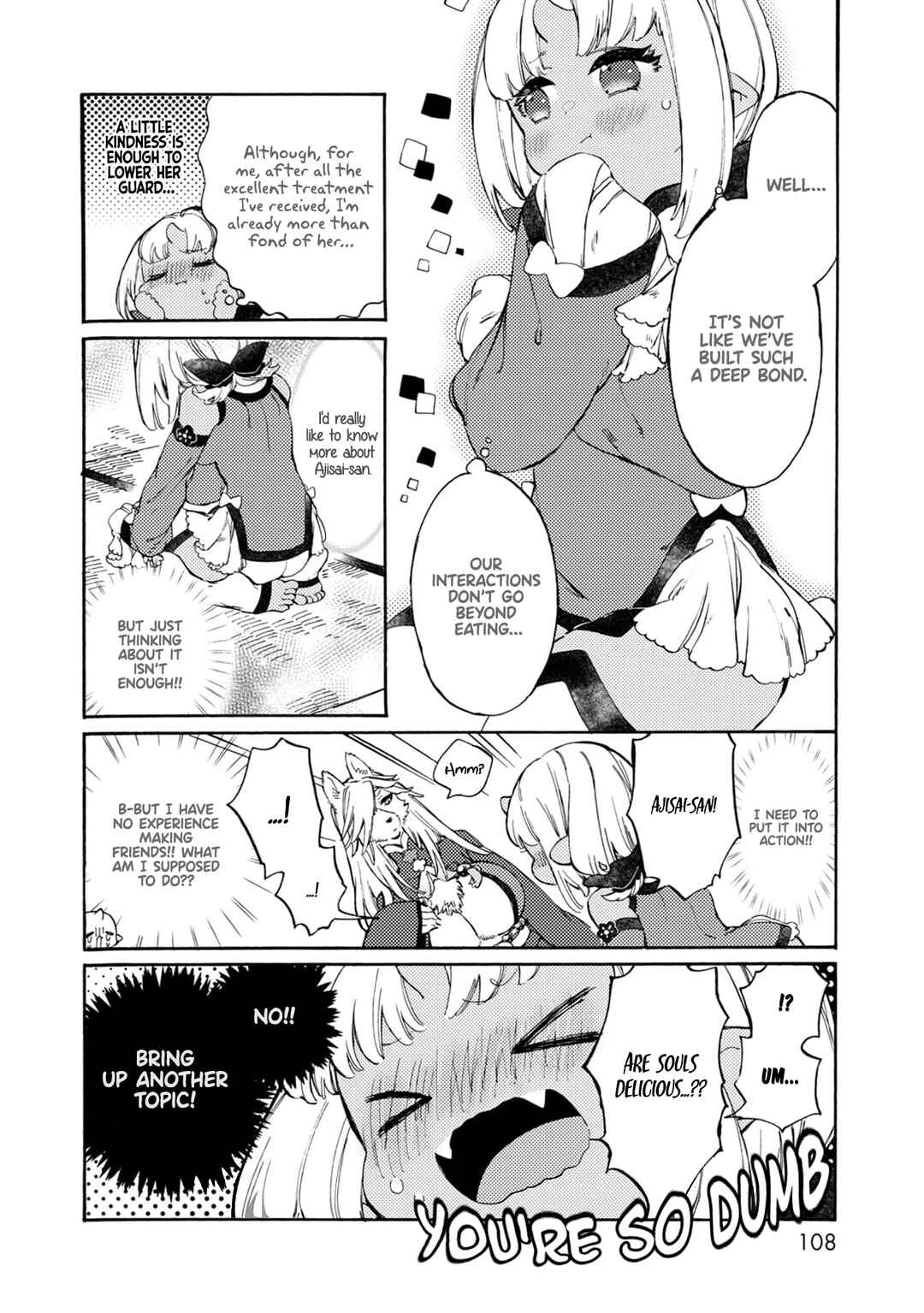 Watashi no Tamashii wo Tabete Kudasai! Chapter 5 - Page 15