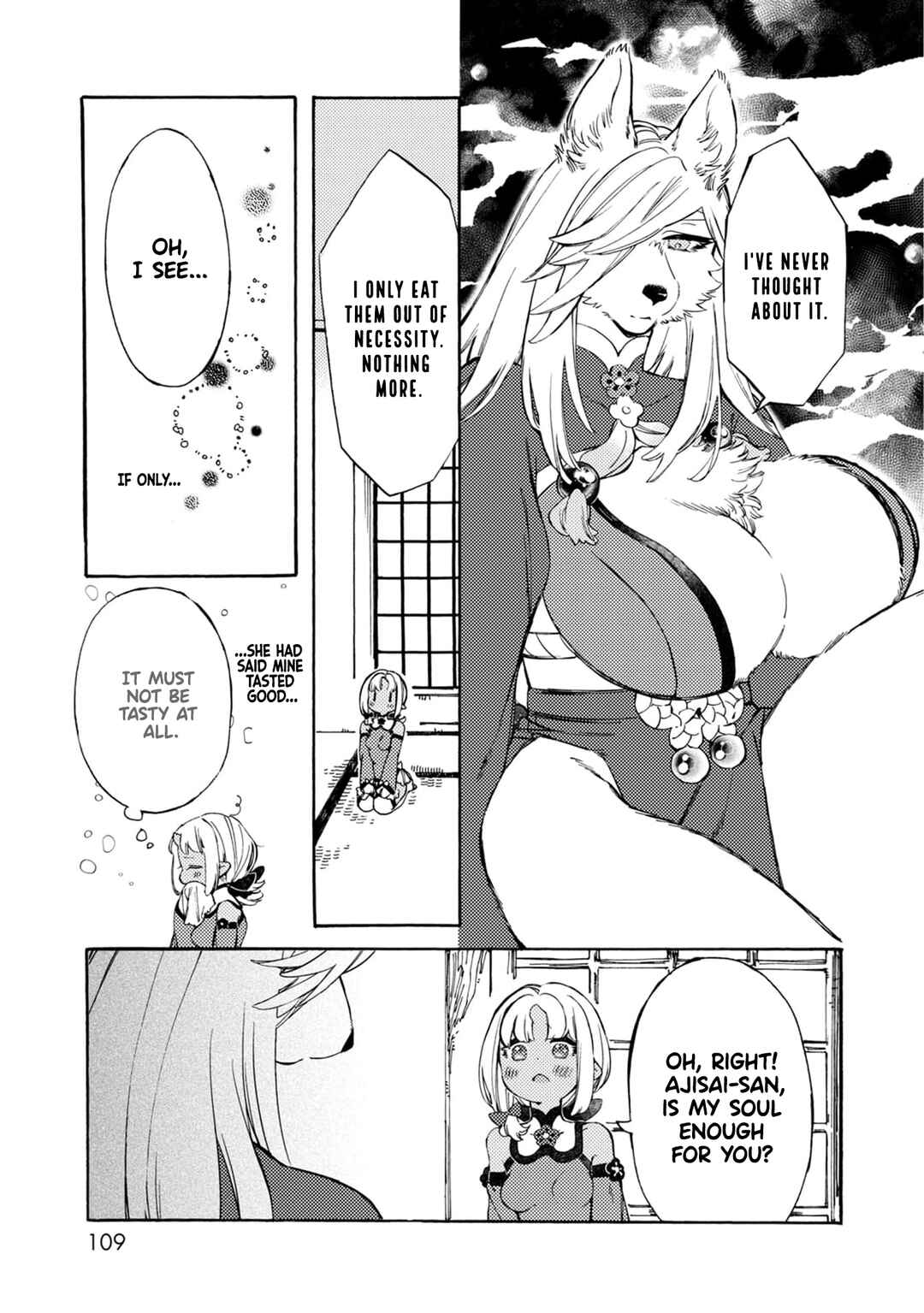 Watashi no Tamashii wo Tabete Kudasai! Chapter 5 - Page 16