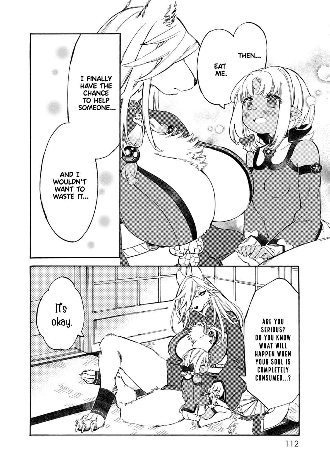 Watashi no Tamashii wo Tabete Kudasai! Chapter 5 - Page 19