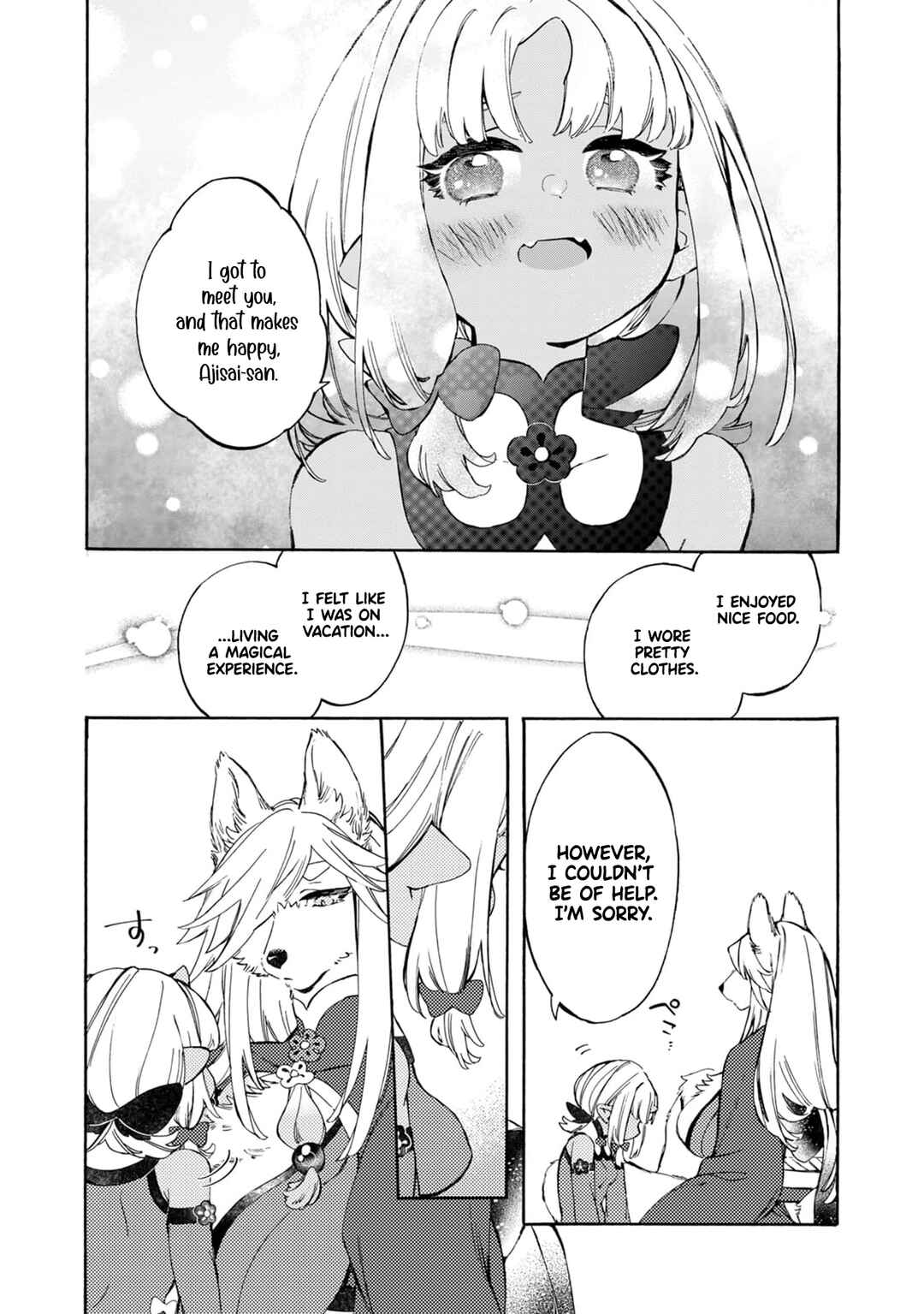 Watashi no Tamashii wo Tabete Kudasai! Chapter 5 - Page 20