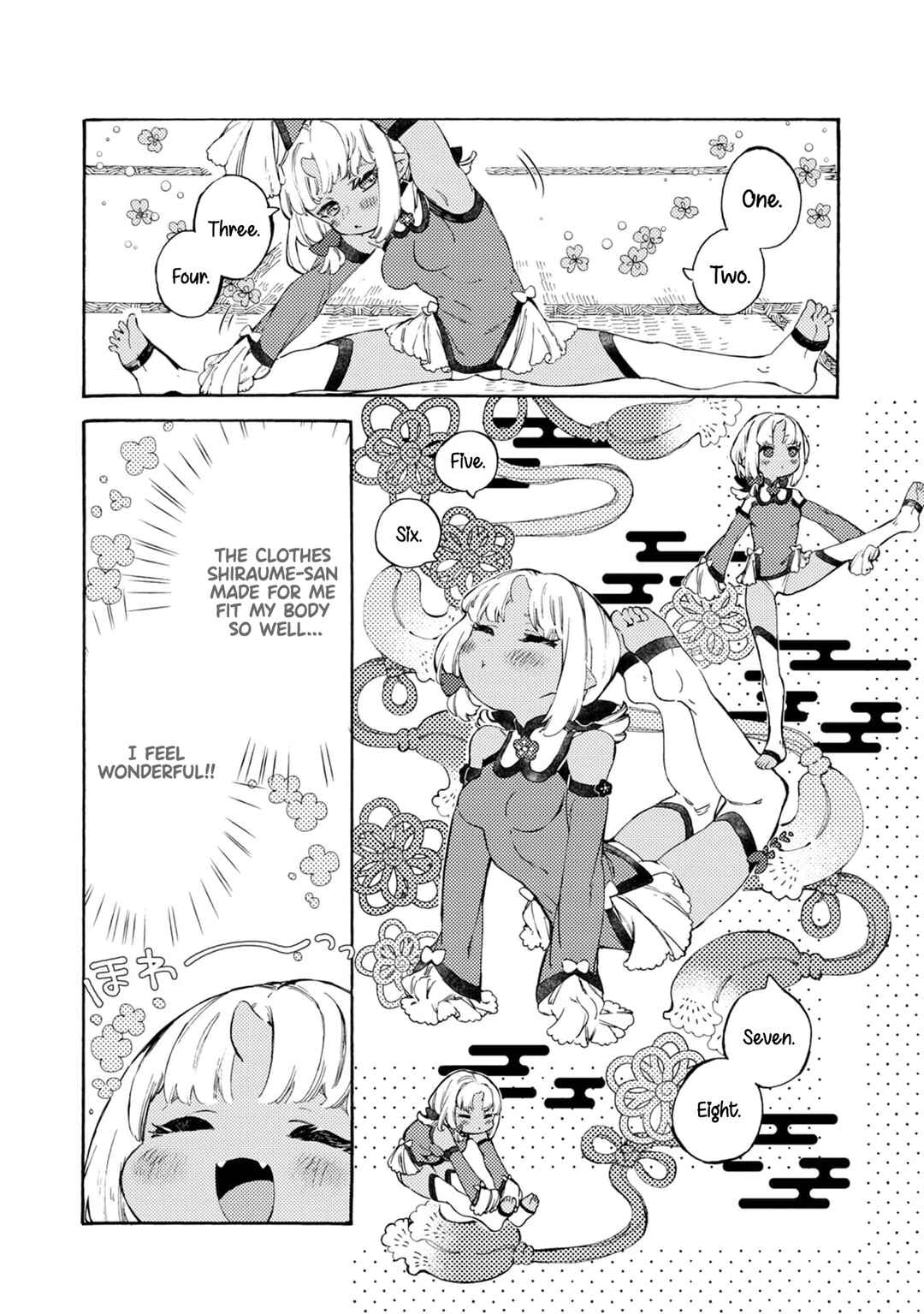 Watashi no Tamashii wo Tabete Kudasai! Chapter 5 - Page 5