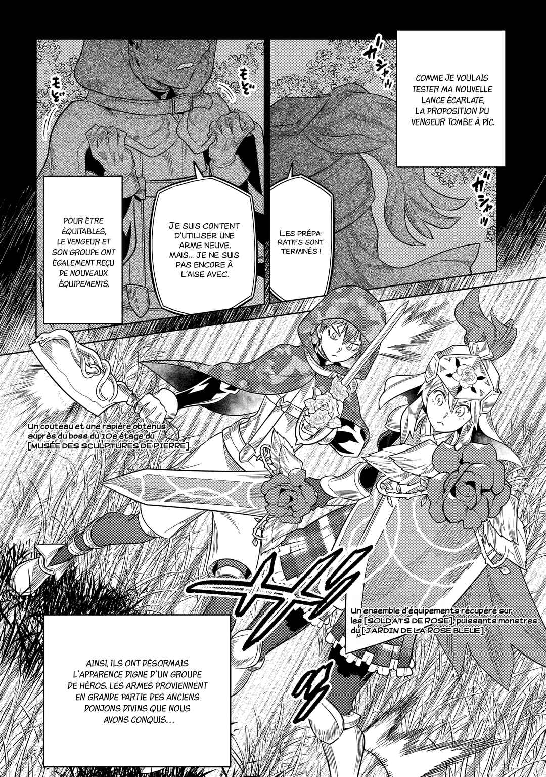 Re:Monster Chapter 116 - Page 5