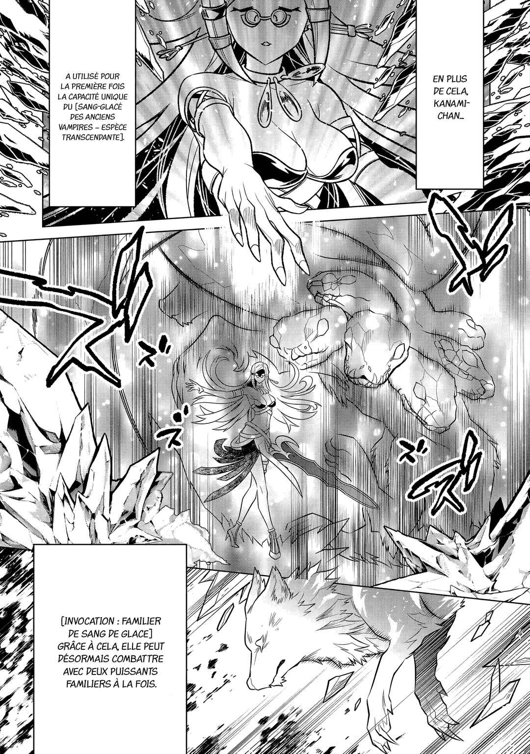 Re:Monster Chapter 116 - Page 6