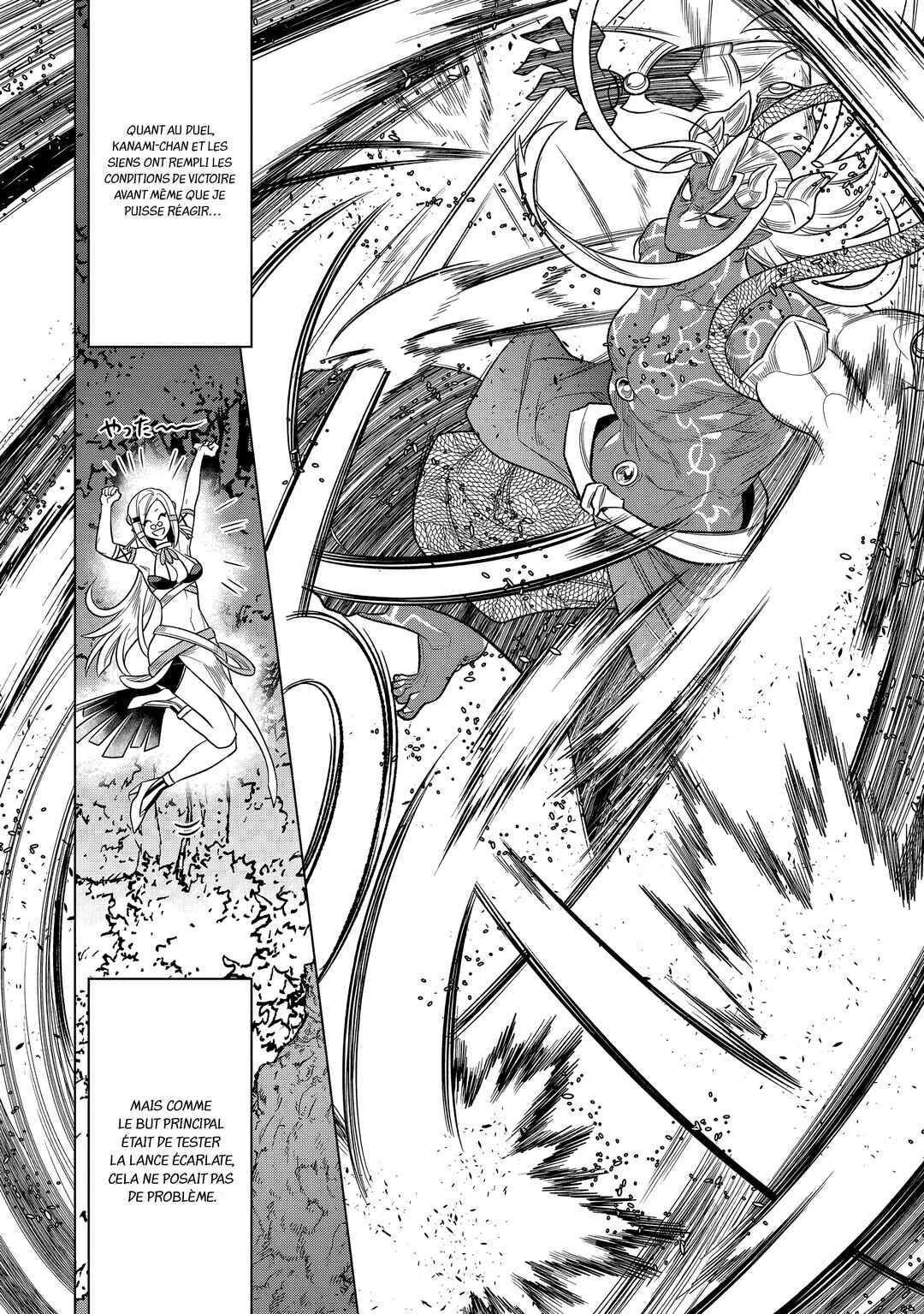 Re:Monster Chapter 116 - Page 9