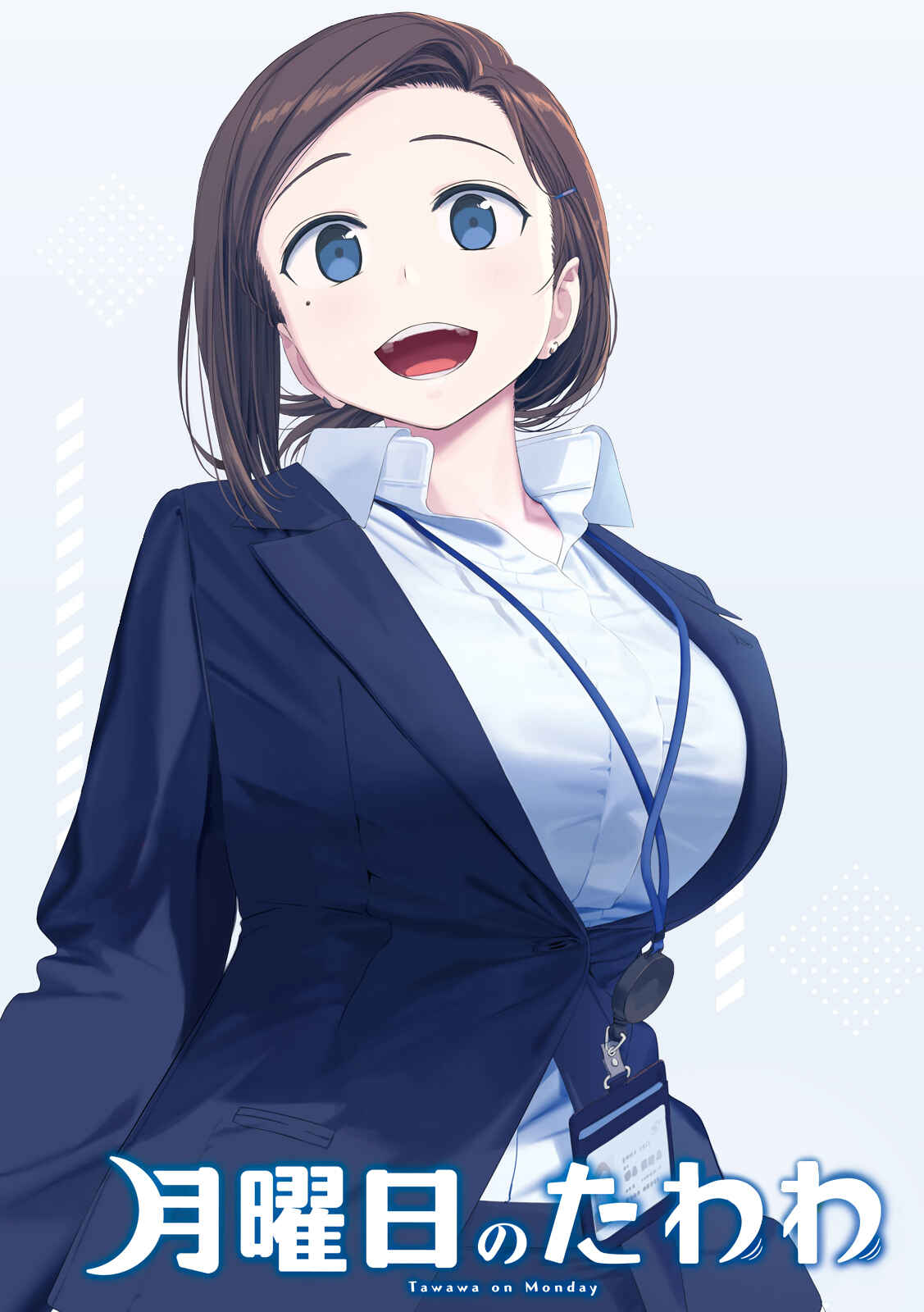 Getsuyoubi no Tawawa (Blue) (Fan Colored) Chapter 24 - Page 2