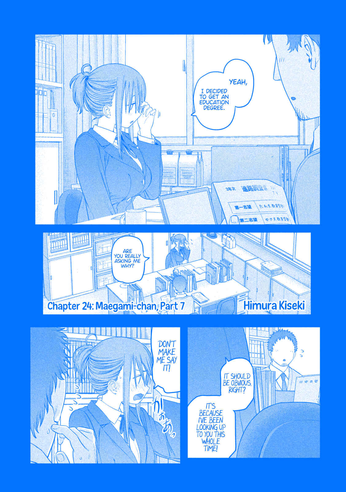 Getsuyoubi no Tawawa (Blue) (Fan Colored) Chapter 24 - Page 3