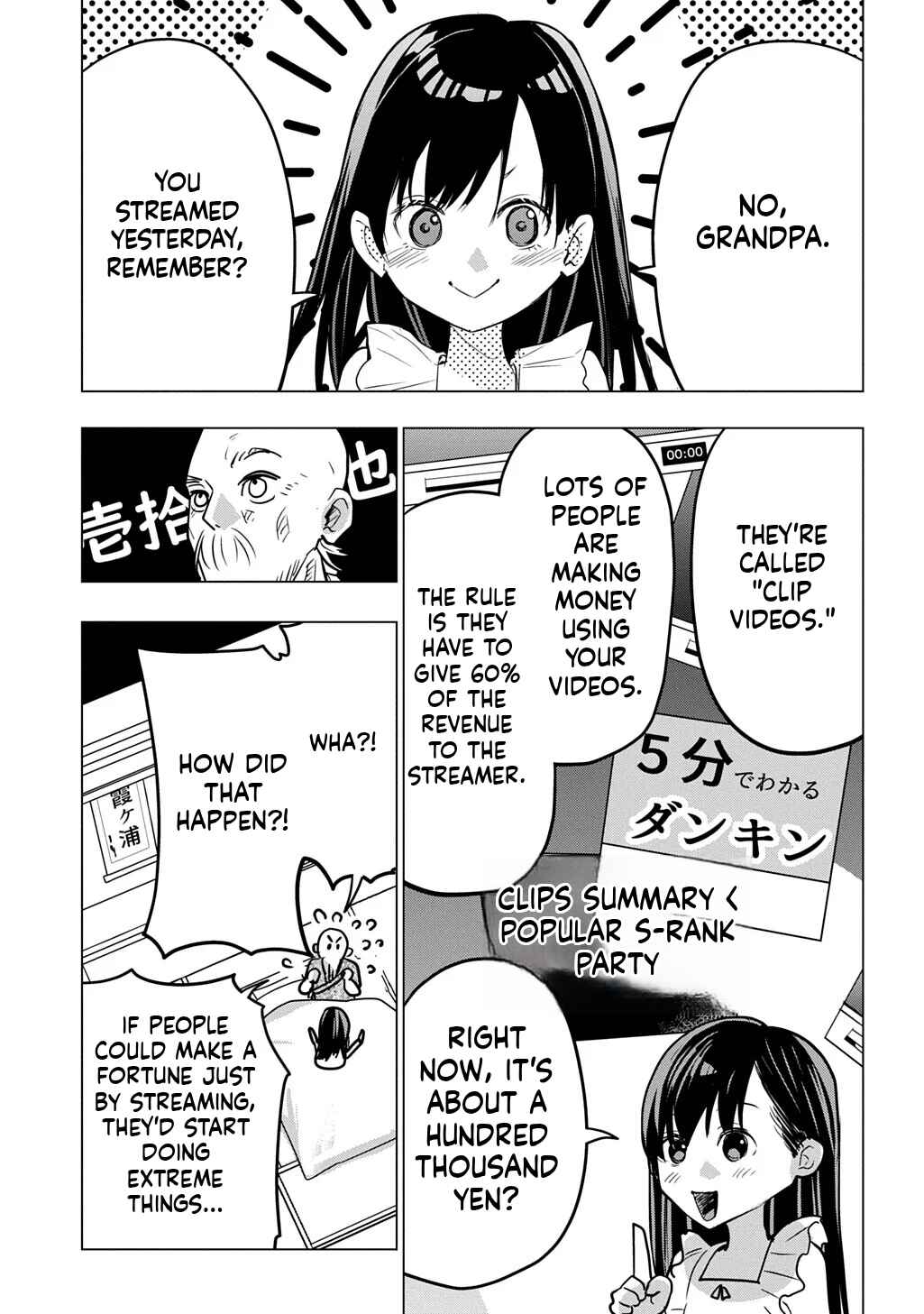 Moto Tansakusha no Ojii-chan: Mago ni Segamarete Dungeon Haishin o Hajimeta njaga, Nazeka Bazuriotta wai Chapter 5 - Page 12