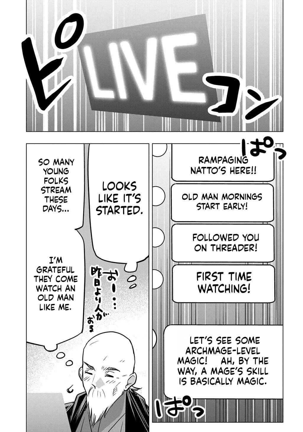 Moto Tansakusha no Ojii-chan: Mago ni Segamarete Dungeon Haishin o Hajimeta njaga, Nazeka Bazuriotta wai Chapter 5 - Page 20