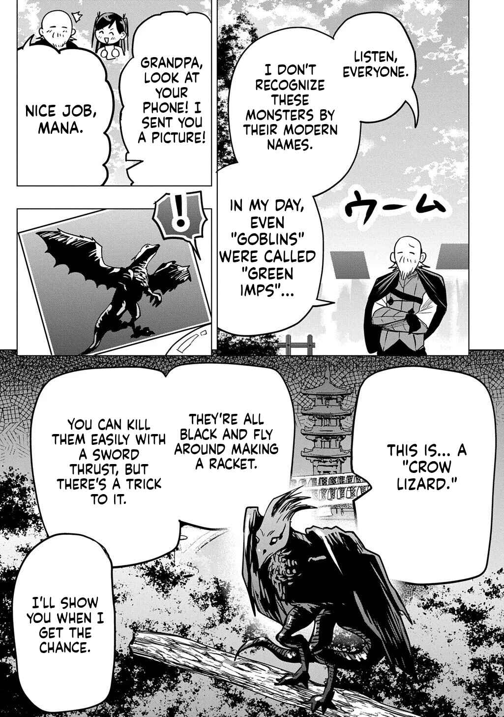 Moto Tansakusha no Ojii-chan: Mago ni Segamarete Dungeon Haishin o Hajimeta njaga, Nazeka Bazuriotta wai Chapter 5 - Page 24