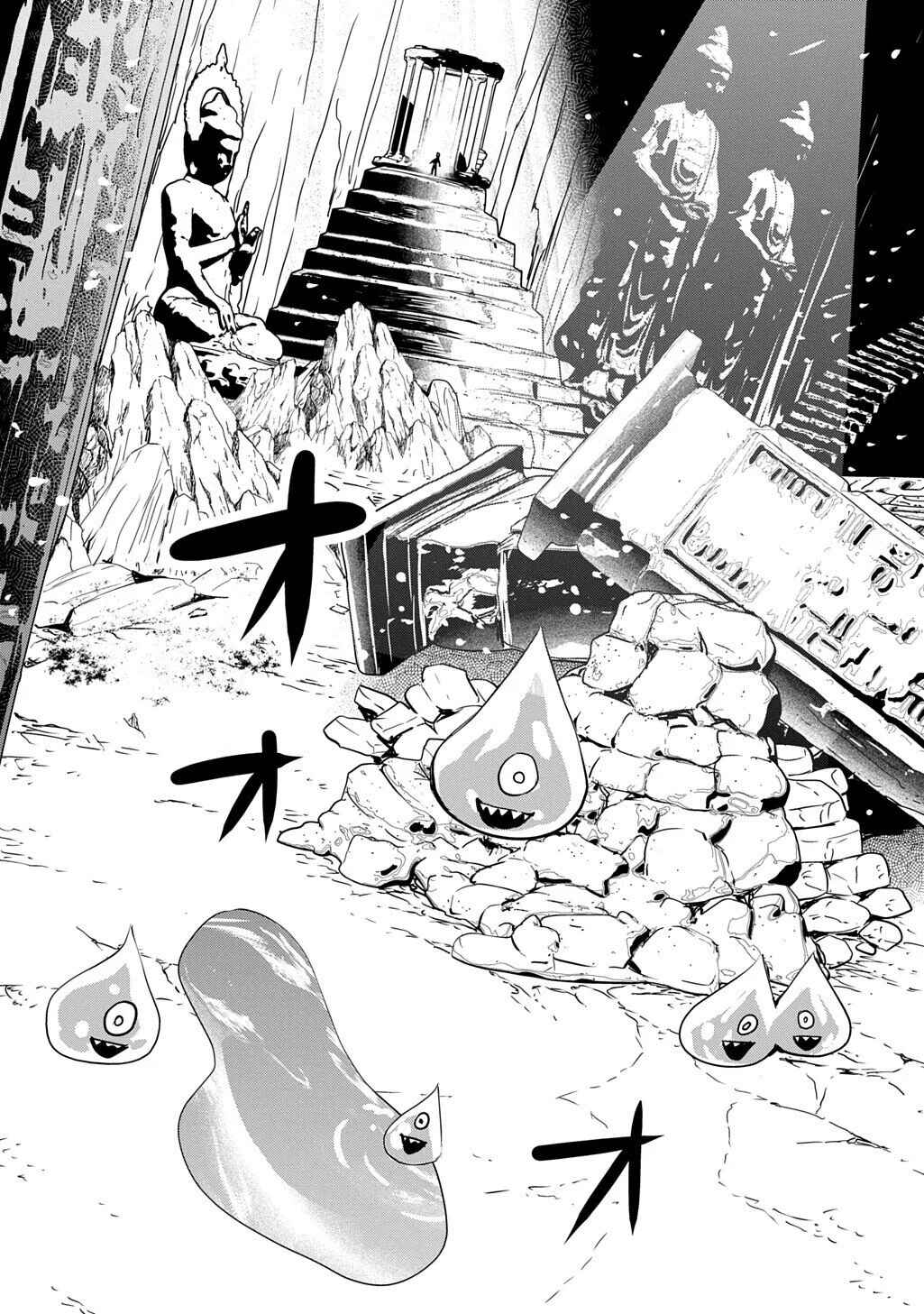 Moto Tansakusha no Ojii-chan: Mago ni Segamarete Dungeon Haishin o Hajimeta njaga, Nazeka Bazuriotta wai Chapter 5 - Page 27