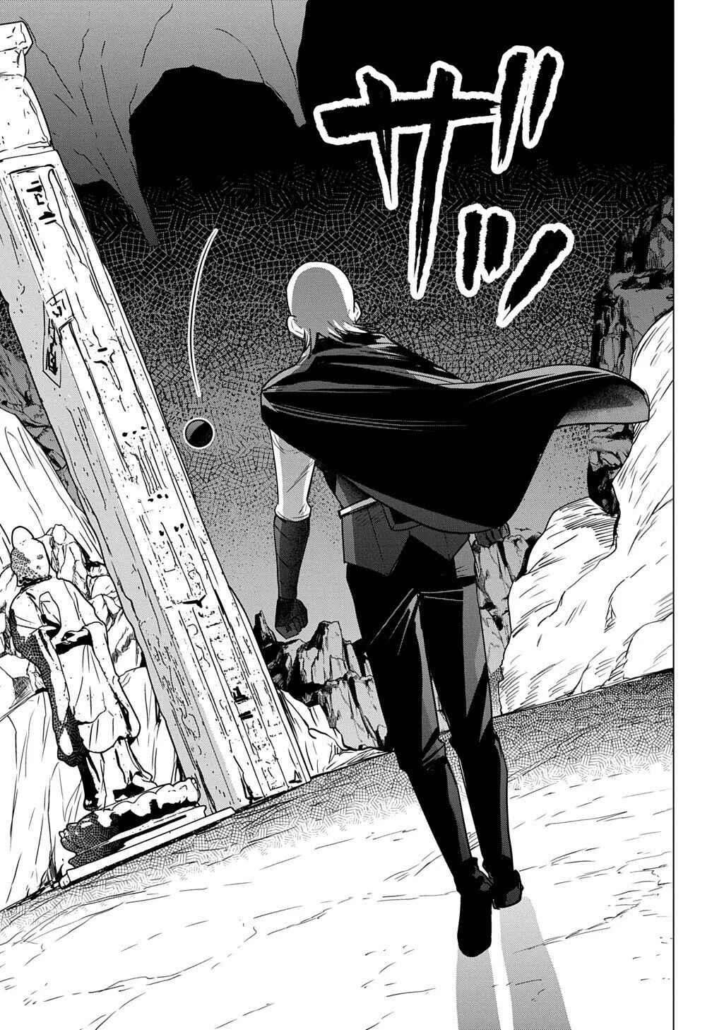 Moto Tansakusha no Ojii-chan: Mago ni Segamarete Dungeon Haishin o Hajimeta njaga, Nazeka Bazuriotta wai Chapter 5 - Page 40
