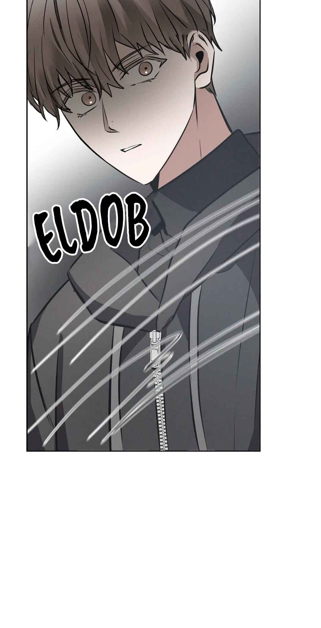 Be, Be Chapter 14 - Page 69