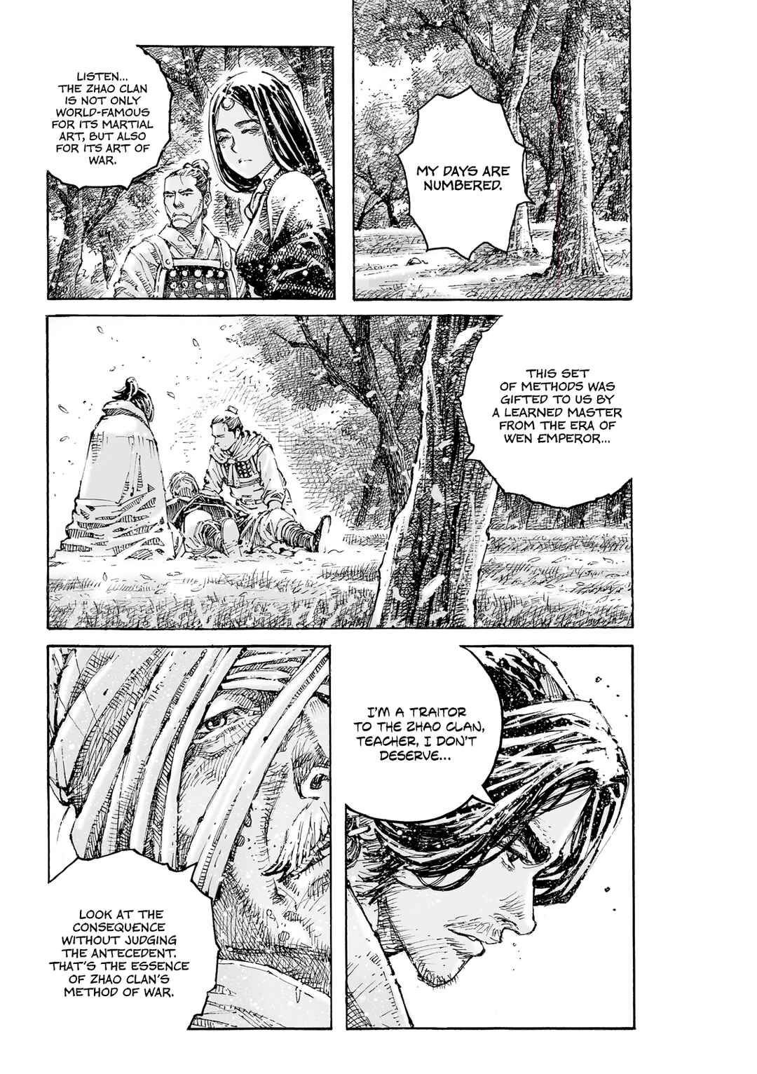 Huǒfèng Liáoyuán Chapter 604 - Page 10