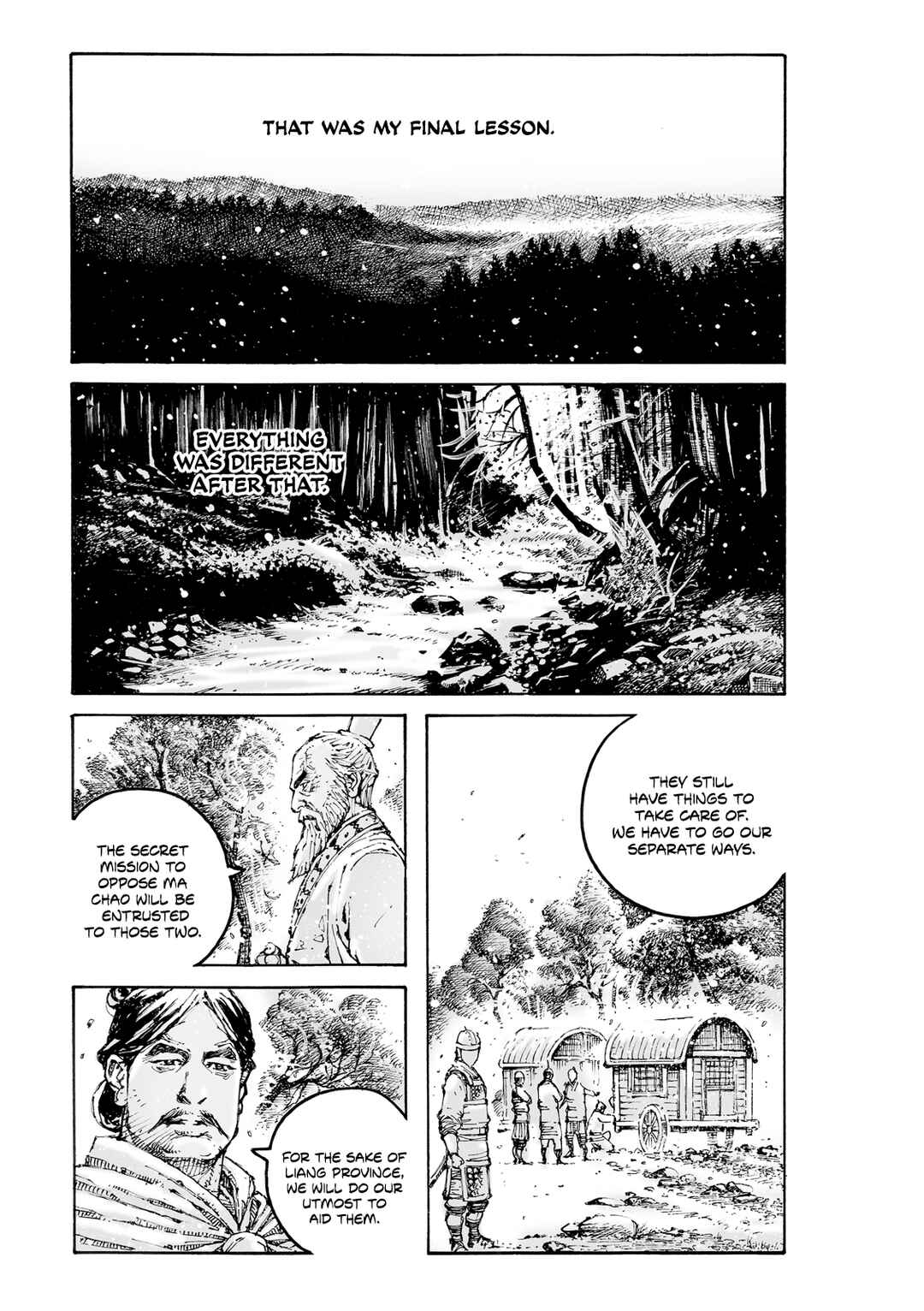 Huǒfèng Liáoyuán Chapter 604 - Page 2