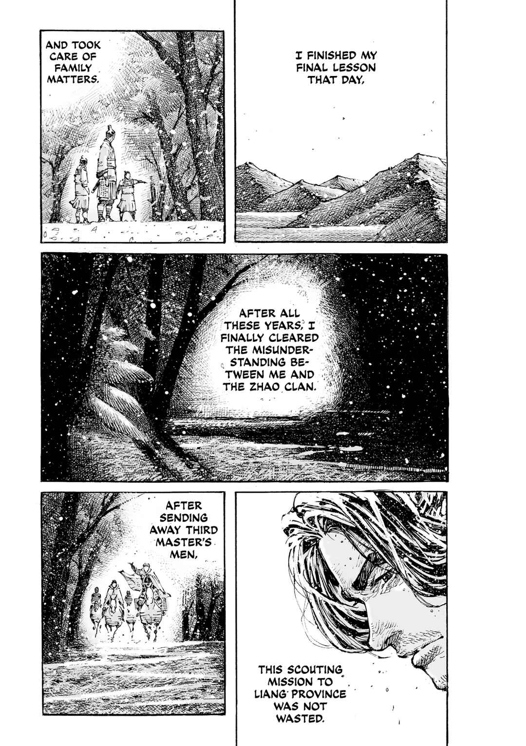 Huǒfèng Liáoyuán Chapter 604 - Page 25
