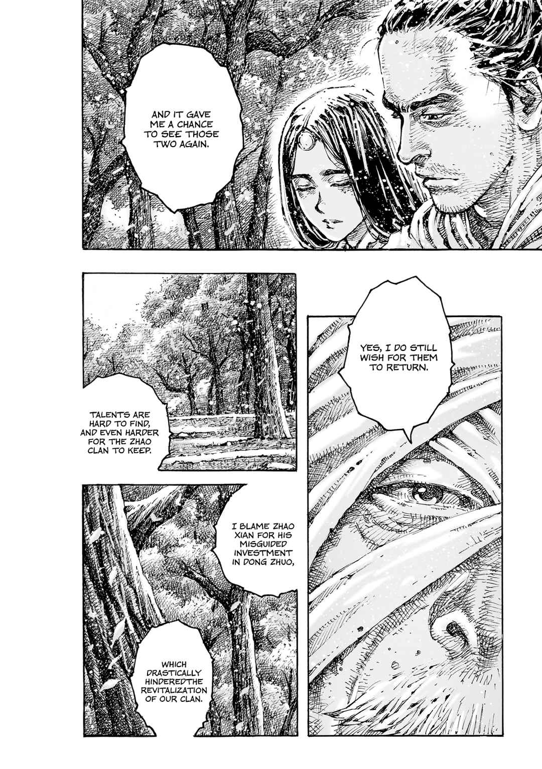 Huǒfèng Liáoyuán Chapter 604 - Page 5