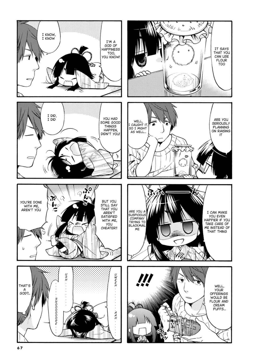Sono Apato, Zashikiwarashi-Tsuki Bukken ni Tsuki Chapter 9 - Page 4