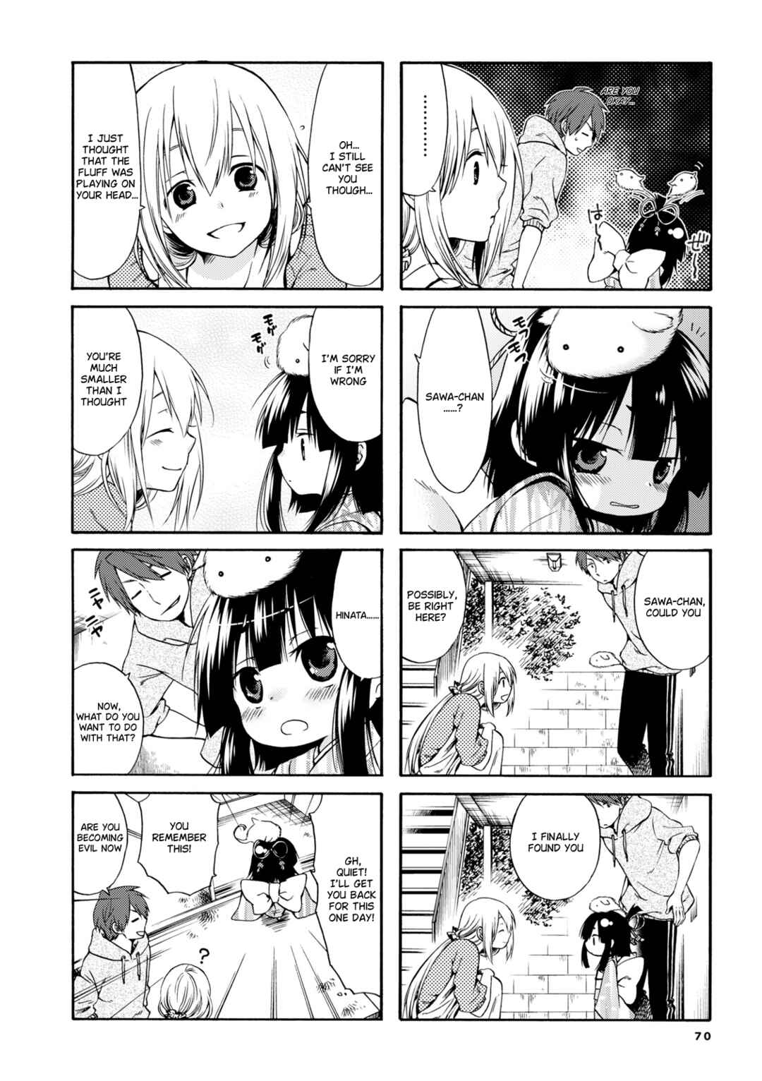 Sono Apato, Zashikiwarashi-Tsuki Bukken ni Tsuki Chapter 9 - Page 7