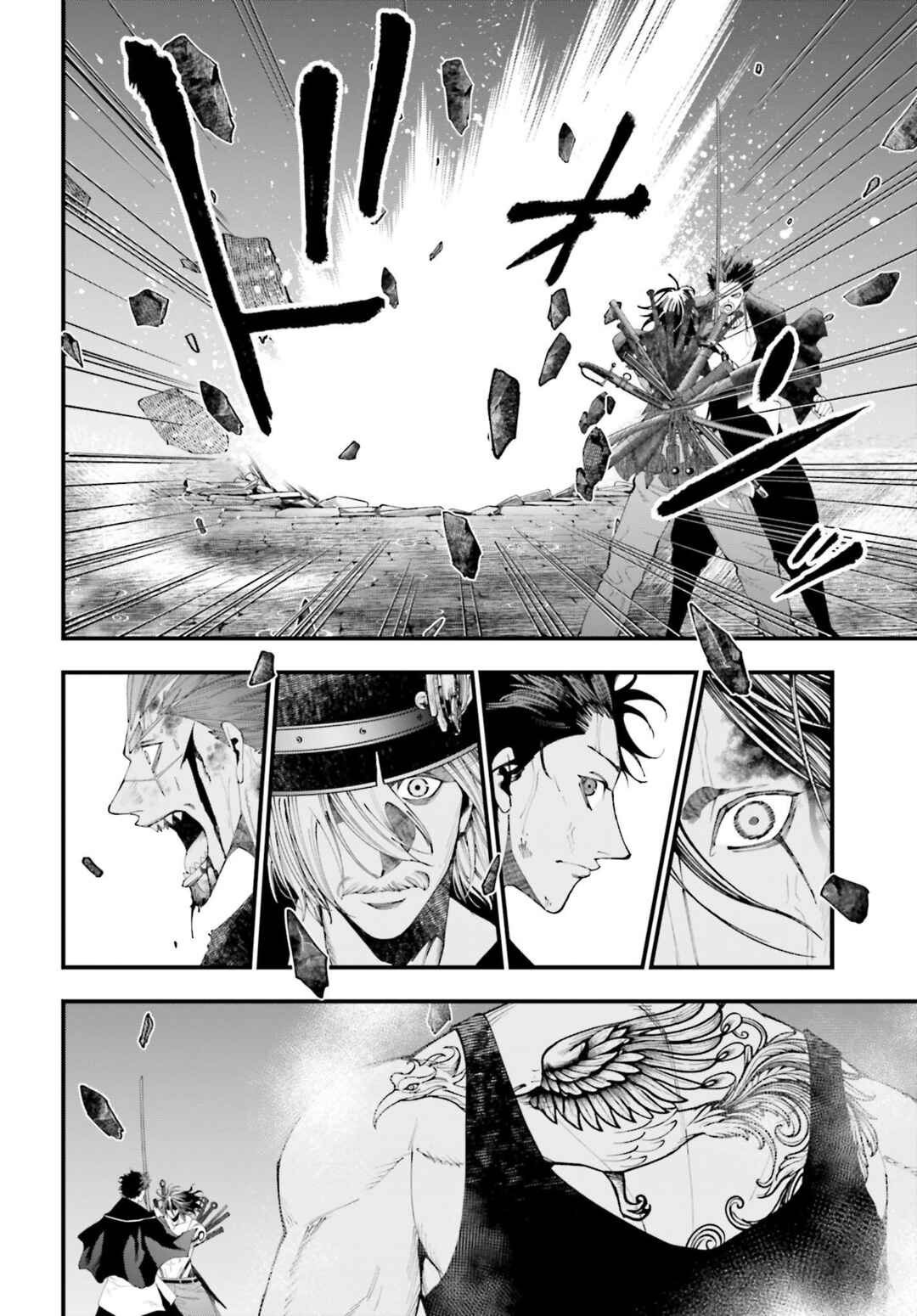 Shuumatsu no Valkyrie Kitan - Jack the Ripper no Jikenbo Chapter 38 - Page 14