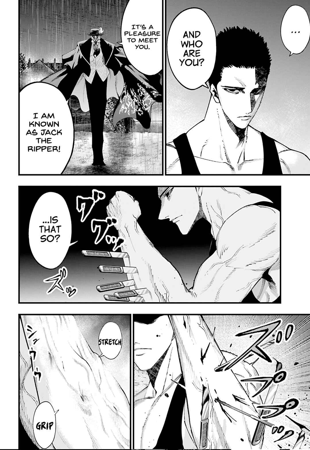 Shuumatsu no Valkyrie Kitan - Jack the Ripper no Jikenbo Chapter 38 - Page 18
