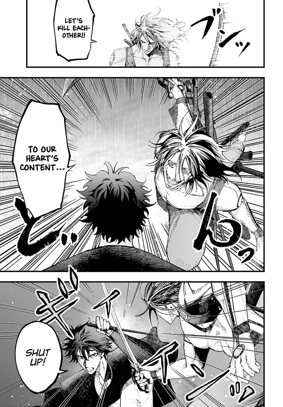 Shuumatsu no Valkyrie Kitan - Jack the Ripper no Jikenbo Chapter 38 - Page 5