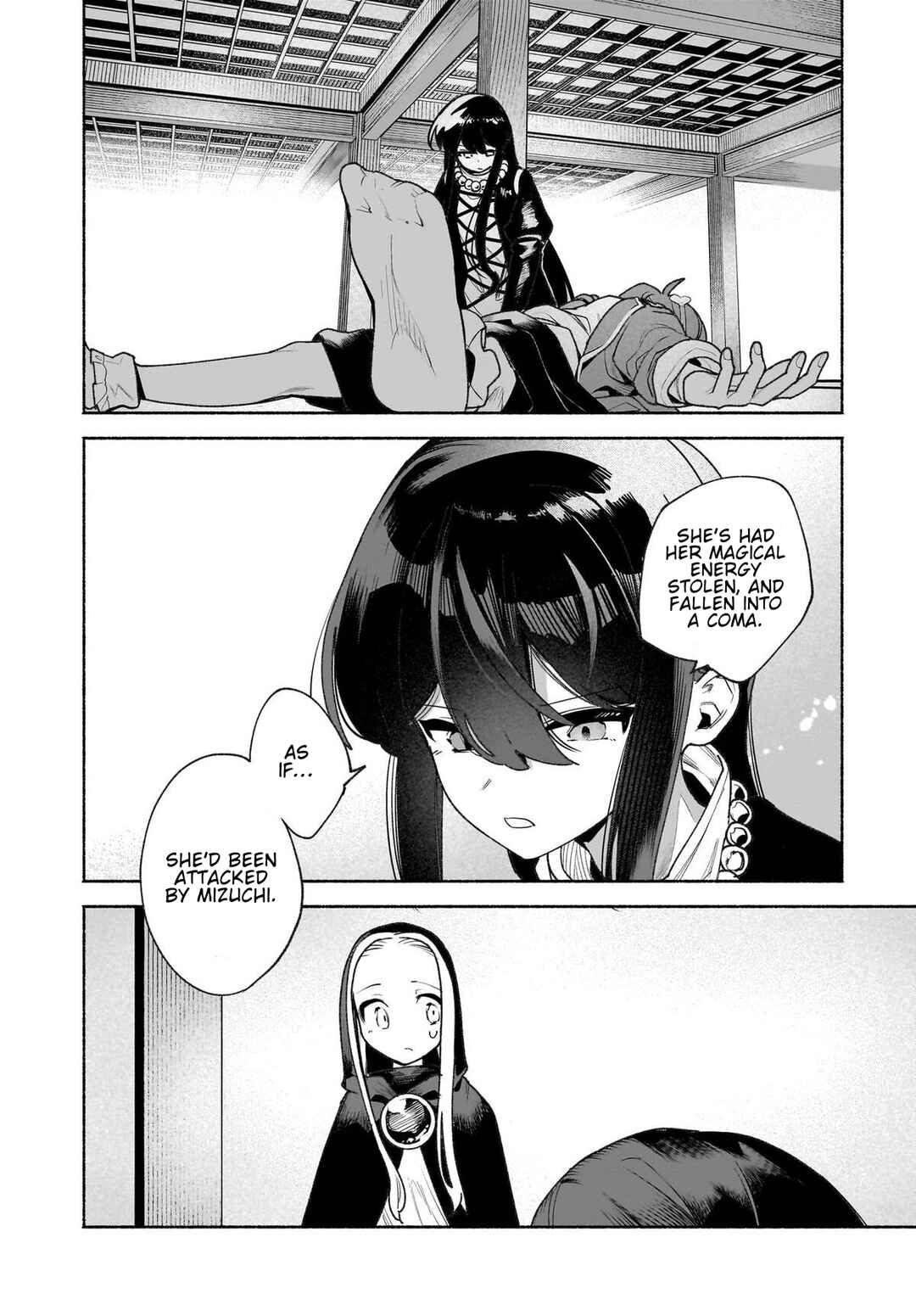 Touhou Chireikiden: Hansoku Tantei Satori Chapter 48 - Page 22