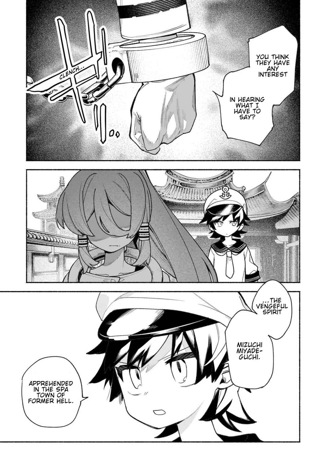 Touhou Chireikiden: Hansoku Tantei Satori Chapter 48 - Page 9