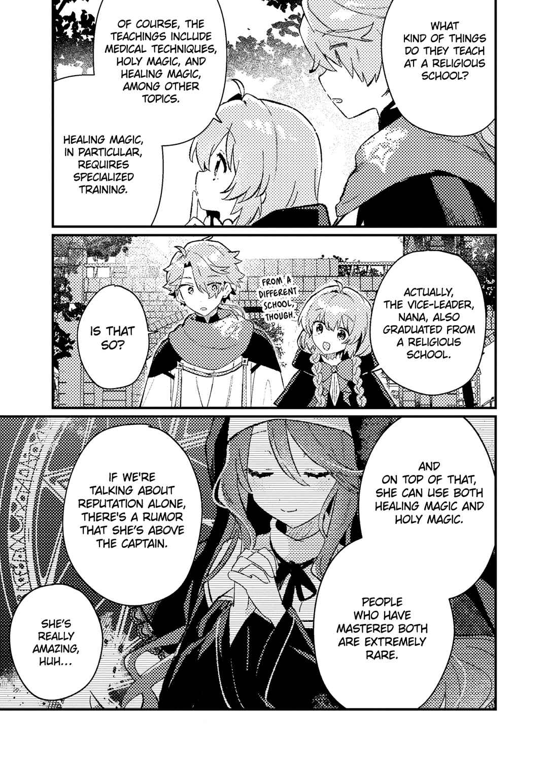 Isekai Shounin - Skill <Isekai Tokou> wo Kushi Shite, Yuuyuu Jiteki na Okanemochi Slow Life wo Okurimasu Chapter 6 - Page 14