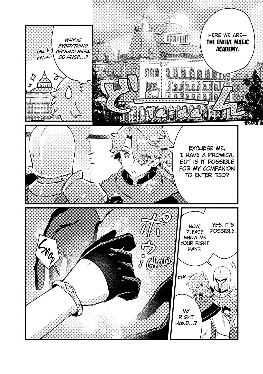 Isekai Shounin - Skill <Isekai Tokou> wo Kushi Shite, Yuuyuu Jiteki na Okanemochi Slow Life wo Okurimasu Chapter 6 - Page 17