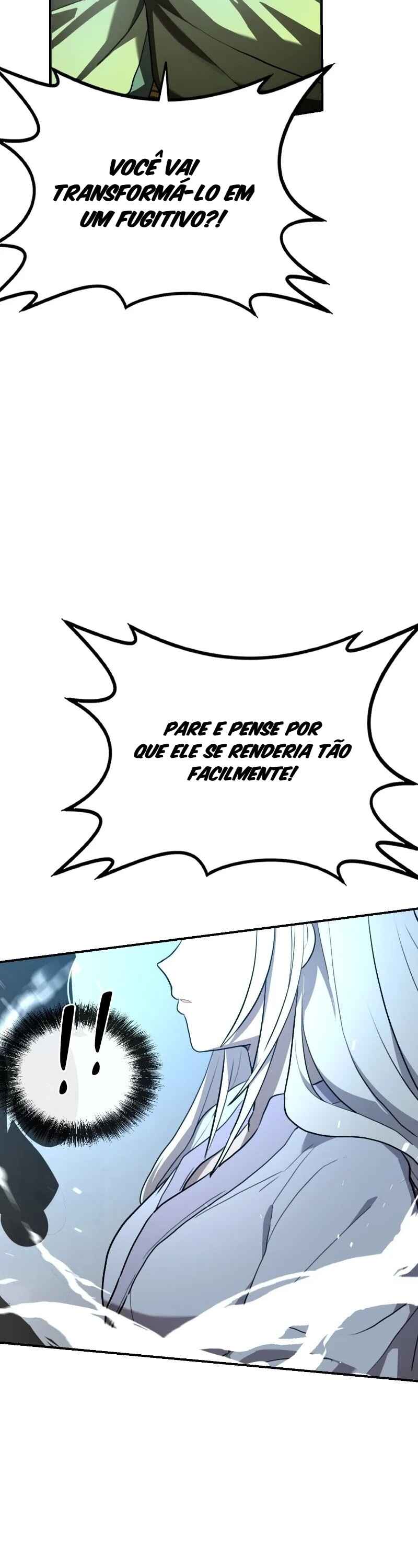 Amado Mujuk Bulpae Chapter 12 - Page 17