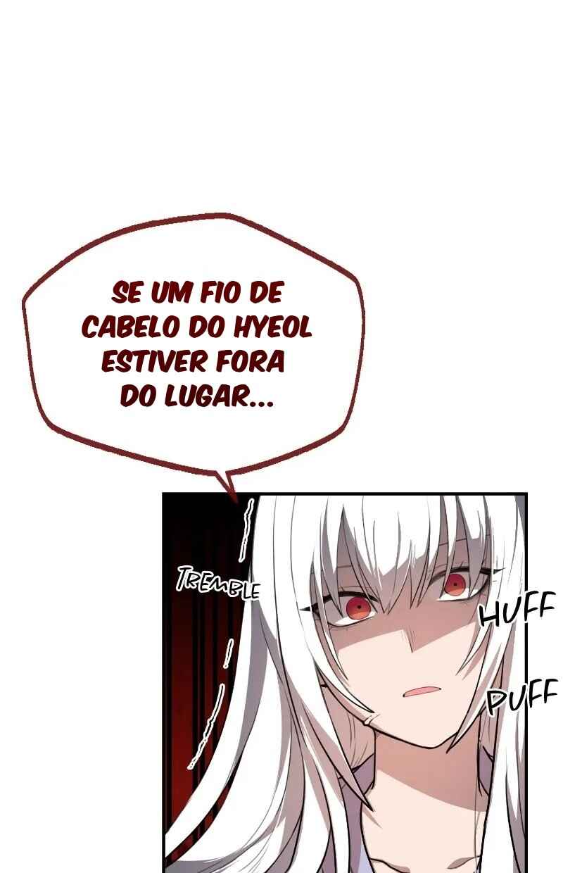 Amado Mujuk Bulpae Chapter 12 - Page 19