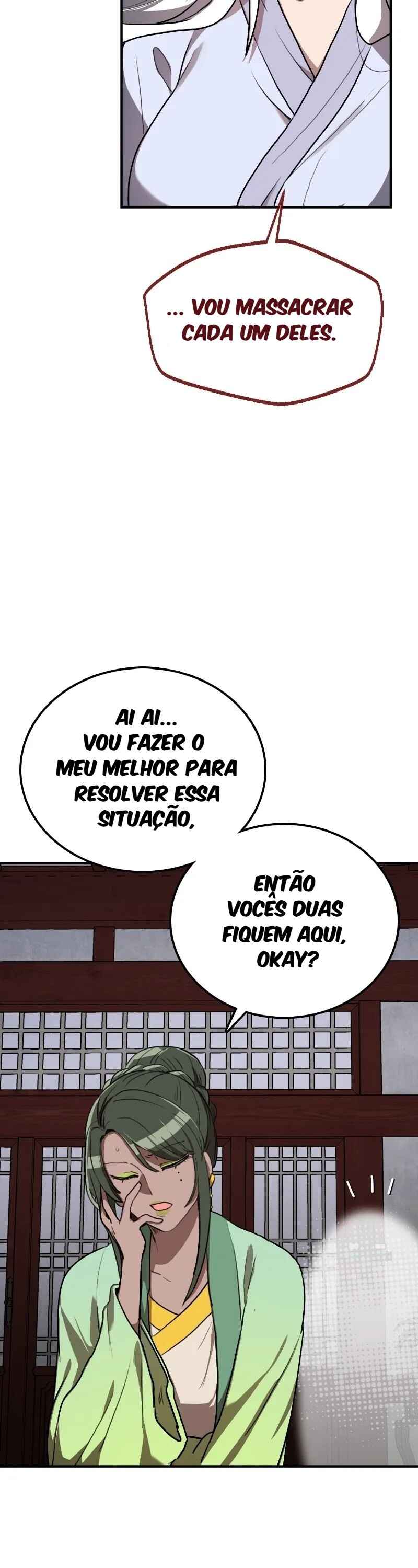 Amado Mujuk Bulpae Chapter 12 - Page 20